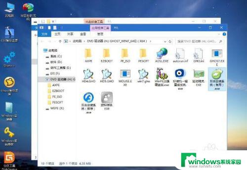 win7系统怎么重新安装系统 重装win7系统需要注意什么