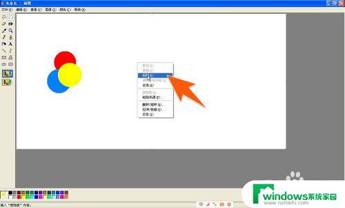 如何复制图片上的字进行粘贴？实用技巧分享