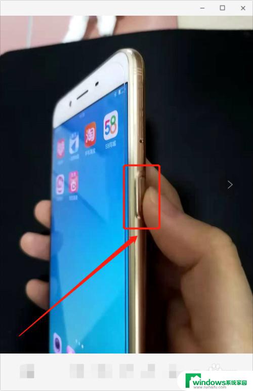 oppo手机关机怎么关 oppo手机关机步骤