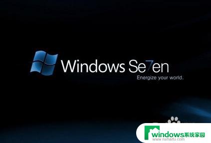 win7忘记登录密码怎么进入 win7登陆密码忘记找回方法