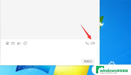 微信电脑版可以视频聊天吗 微信电脑版如何发起视频聊天