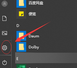 ie浏览器电脑怎么下载不了 Windows 10系统无法安装IE浏览器怎么办