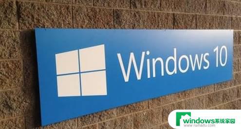 win10消费版密钥 最新Win10系列零售激活密钥价格