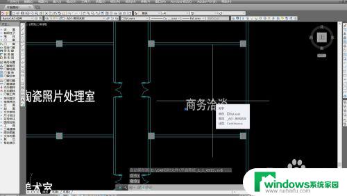 cad修改文字怎么修改 CAD文字内容修改技巧