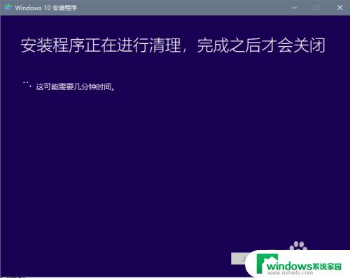 怎么把u盘做成win10启动盘 U盘如何制作成Windows 10安装启动盘