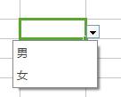 wps如何在表格中插入筛选项目 wps表格如何插入筛选项目