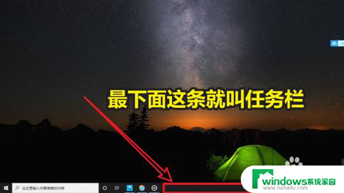 怎么设置鼠标输入囗 win10如何用鼠标快速打字