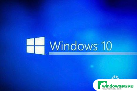 win10系统与win7的区别 win7和win10有什么不同