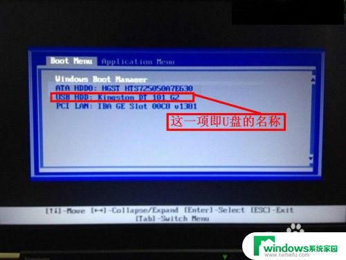 如何用uefi启动u盘 UEFI BIOS如何设置从光盘启动