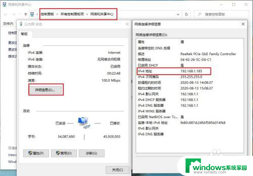 苹果怎么在电脑传输文件 苹果手机连接电脑无法传输文件怎么办