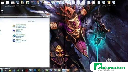 win7电脑怎么分屏2个显示窗口 Win7如何实现快速分屏