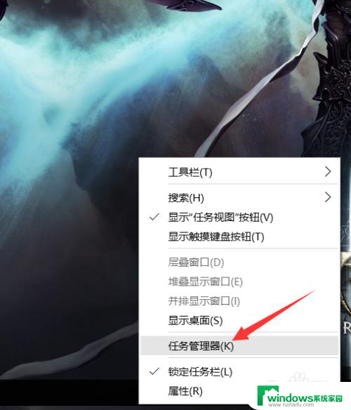 为什么wifi按钮一直点不开 WIN10 WIFI连接后无法打开右下角图标