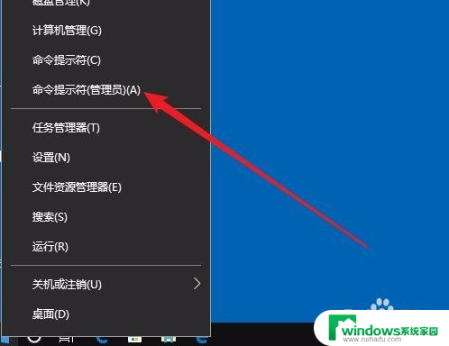 怎样查硬盘序列号 win10如何查看硬盘序列号