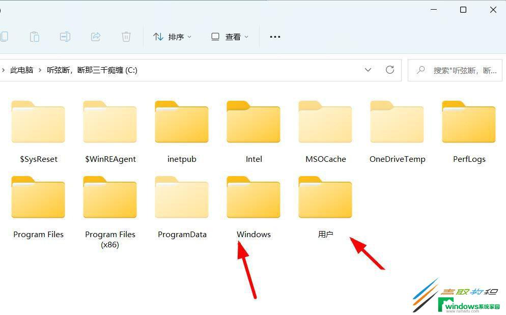 win11快速查看多个文件页数 如何使用Windows资源管理器查看Word文档的页数