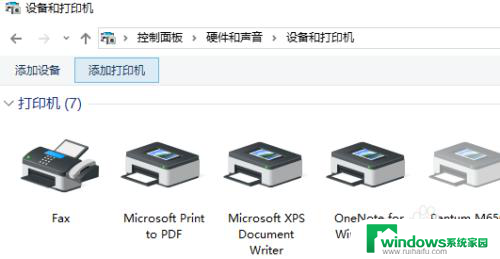hploserjet1020plus怎么用 hplaserjet1020plus 打印机连接电脑的步骤