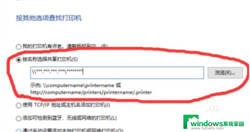 hploserjet1020plus怎么用 hplaserjet1020plus 打印机连接电脑的步骤