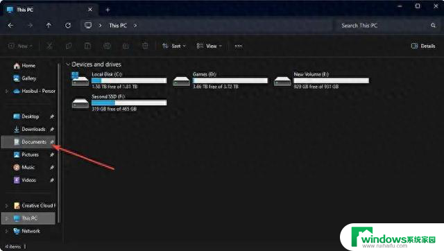 如何关闭文件类型发现以加快文件管理器加载速度Win10/Win11学院