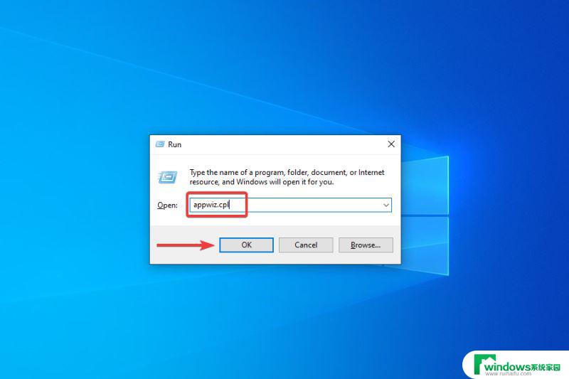 新买的电脑windows11怎么在服务中找不见update Windows11未在Windows更新中显示怎么办