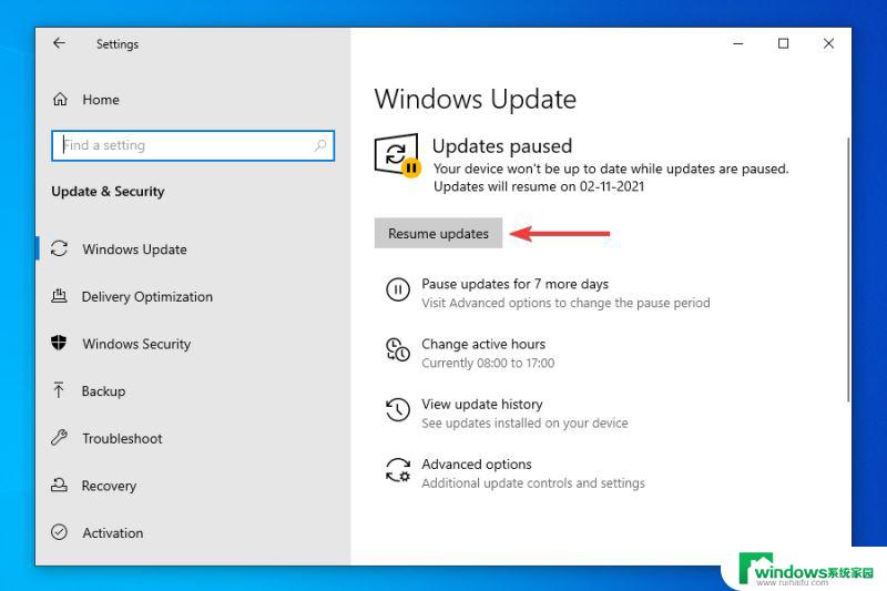 新买的电脑windows11怎么在服务中找不见update Windows11未在Windows更新中显示怎么办