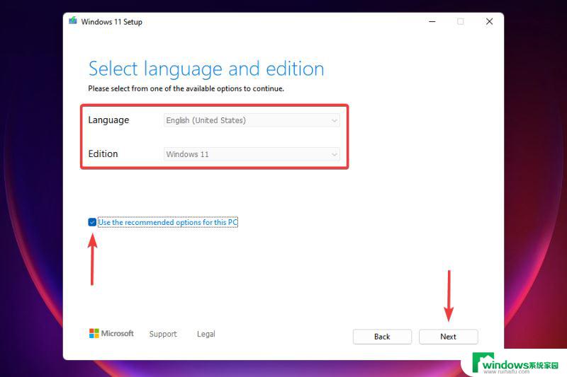 新买的电脑windows11怎么在服务中找不见update Windows11未在Windows更新中显示怎么办