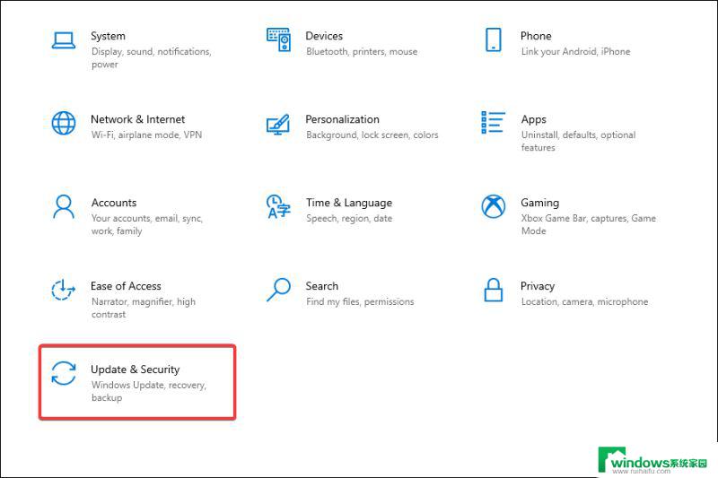新买的电脑windows11怎么在服务中找不见update Windows11未在Windows更新中显示怎么办