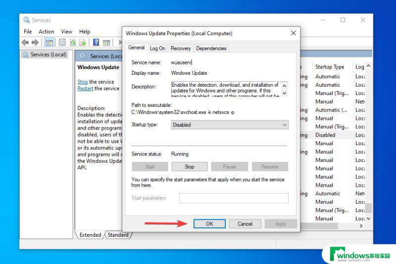 新买的电脑windows11怎么在服务中找不见update Windows11未在Windows更新中显示怎么办