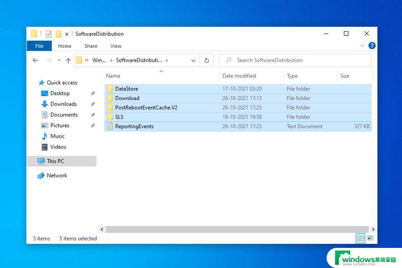新买的电脑windows11怎么在服务中找不见update Windows11未在Windows更新中显示怎么办