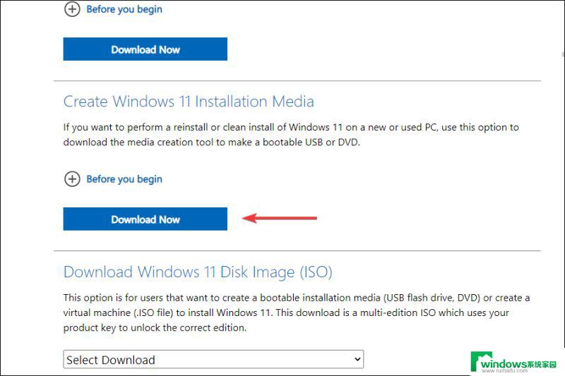 新买的电脑windows11怎么在服务中找不见update Windows11未在Windows更新中显示怎么办