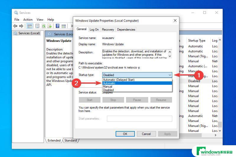 新买的电脑windows11怎么在服务中找不见update Windows11未在Windows更新中显示怎么办