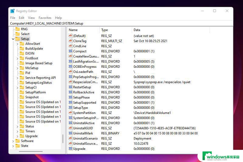 新买的电脑windows11怎么在服务中找不见update Windows11未在Windows更新中显示怎么办