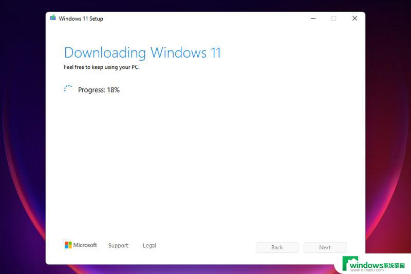 新买的电脑windows11怎么在服务中找不见update Windows11未在Windows更新中显示怎么办