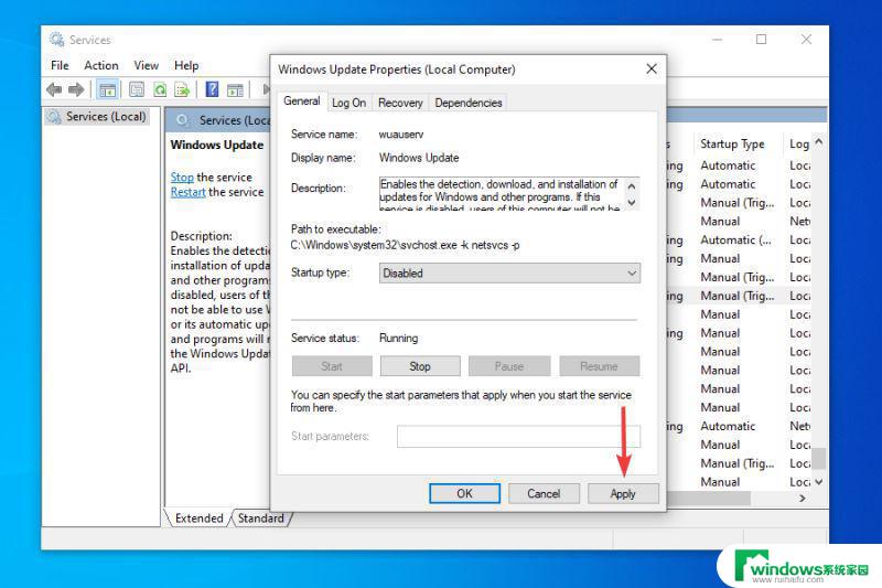 新买的电脑windows11怎么在服务中找不见update Windows11未在Windows更新中显示怎么办
