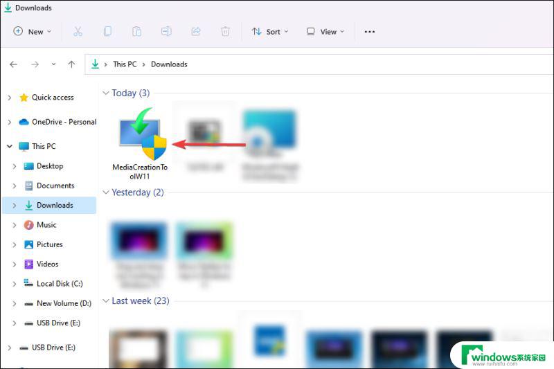 新买的电脑windows11怎么在服务中找不见update Windows11未在Windows更新中显示怎么办