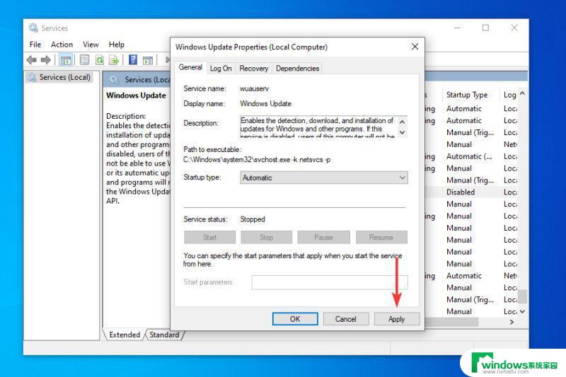 新买的电脑windows11怎么在服务中找不见update Windows11未在Windows更新中显示怎么办