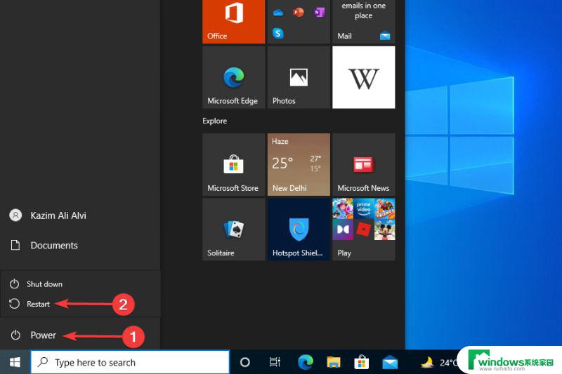 新买的电脑windows11怎么在服务中找不见update Windows11未在Windows更新中显示怎么办