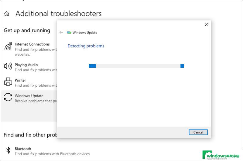 新买的电脑windows11怎么在服务中找不见update Windows11未在Windows更新中显示怎么办