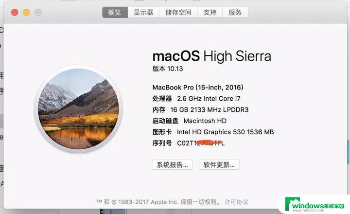 苹果装个win10要多久 mac电脑安装win10系统步骤