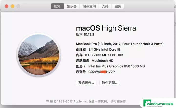 苹果装个win10要多久 mac电脑安装win10系统步骤