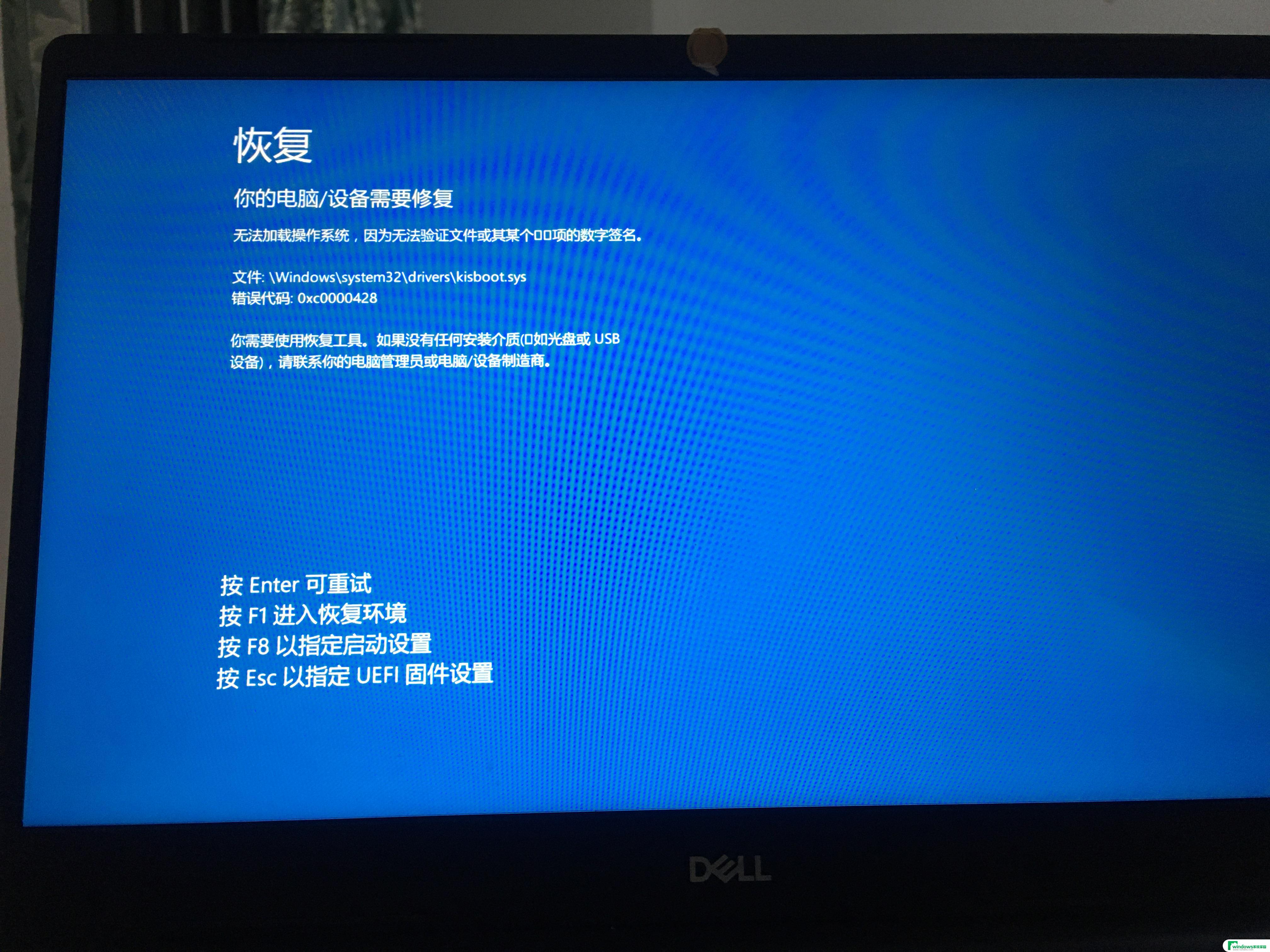 win10系统突然只有c盘 Win10系统只剩下C盘解决方法