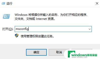 win10启动要转很多圈 win10开机转圈圈怎么修复