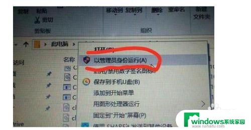 win10部分无线网络用不了 Win10连接上无线网络无法上网