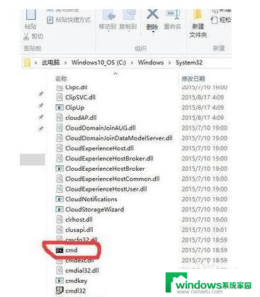 win10部分无线网络用不了 Win10连接上无线网络无法上网