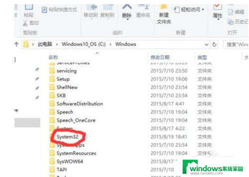 win10部分无线网络用不了 Win10连接上无线网络无法上网