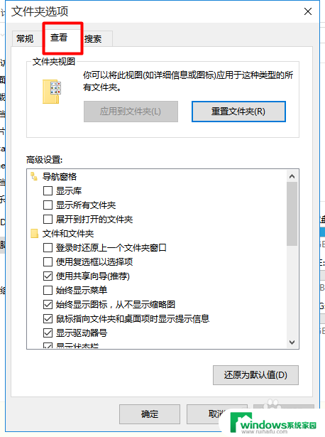 电脑图片文件不显示预览图片 电脑图片预览小图片无法显示怎么办