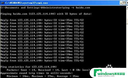 cmd怎么ping ip地址 如何通过命令行ping ip地址