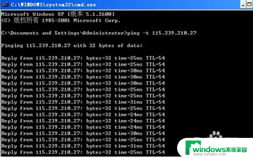 cmd怎么ping ip地址 如何通过命令行ping ip地址