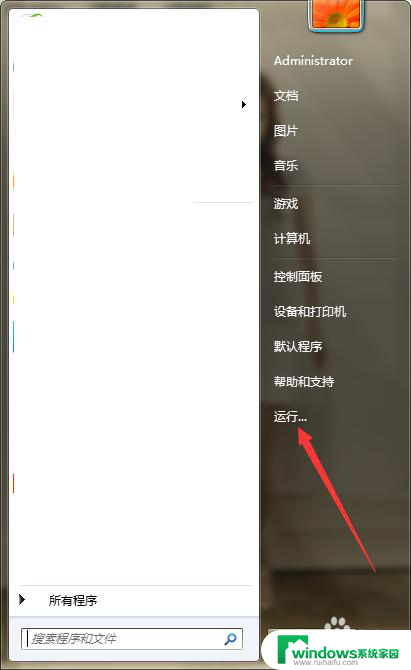 u盘位置不可用,无法访问,拒绝访问 U盘无法打开位置不可用如何解决