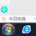 怎么看自己用的是windows几 怎么确认自己的电脑是Windows几