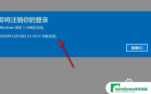 笔记本重置网络设置 笔记本电脑网络重置方法