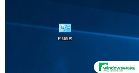 win10如何查看别人使用电脑记录 Win10系统如何查看电脑使用历史记录